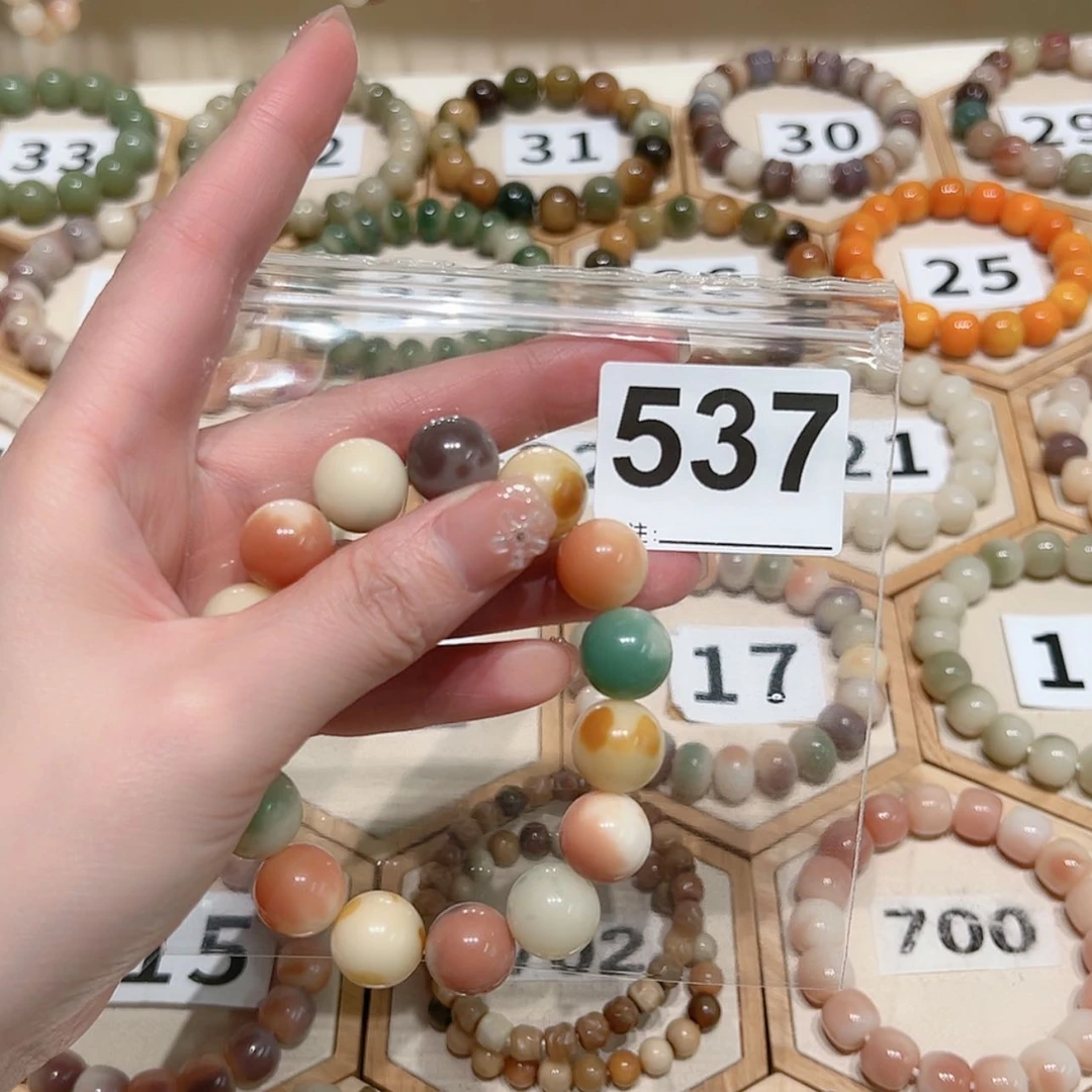 【闪购商品】吊坠菩提根/象牙果猫*