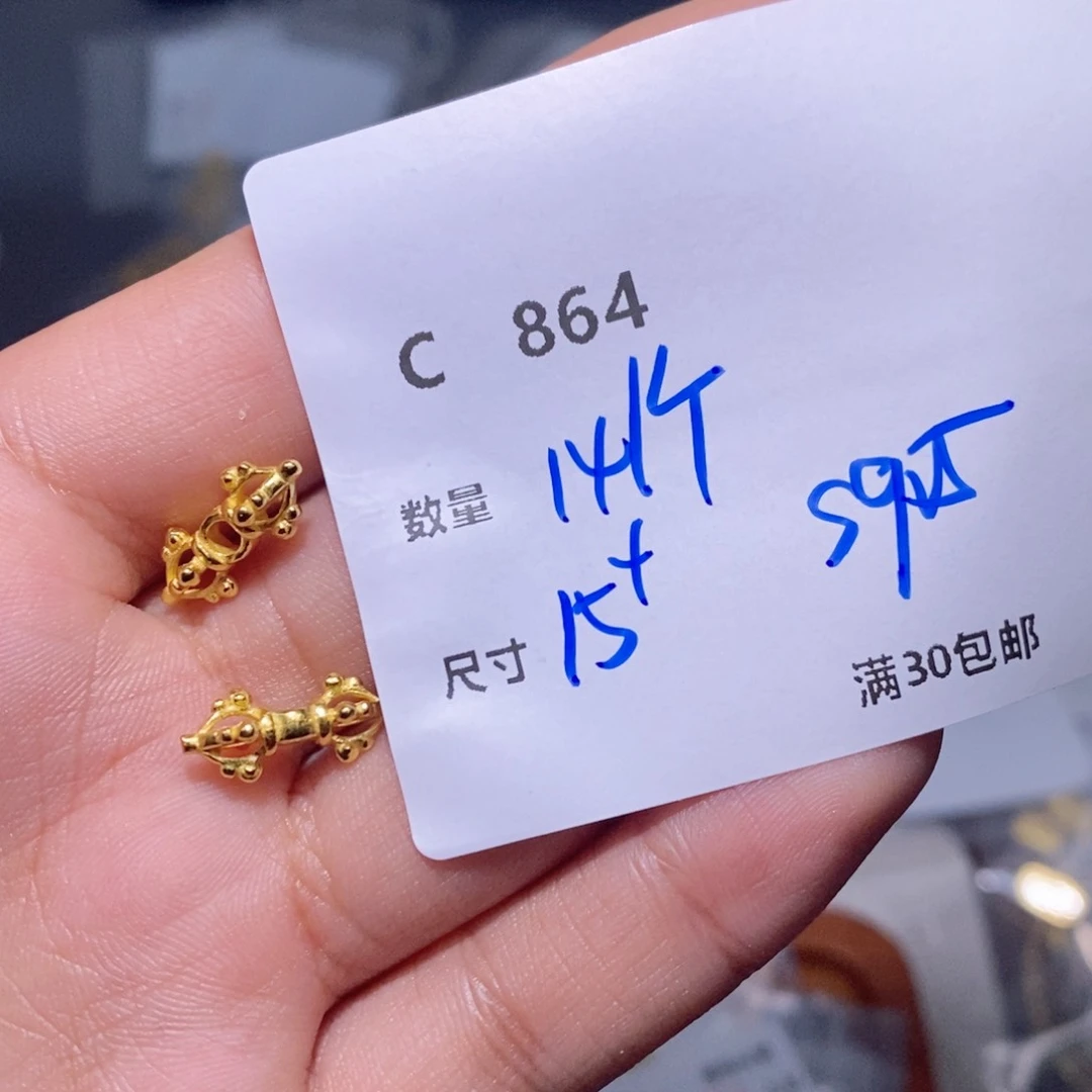 水晶颈饰银S925镶嵌C864