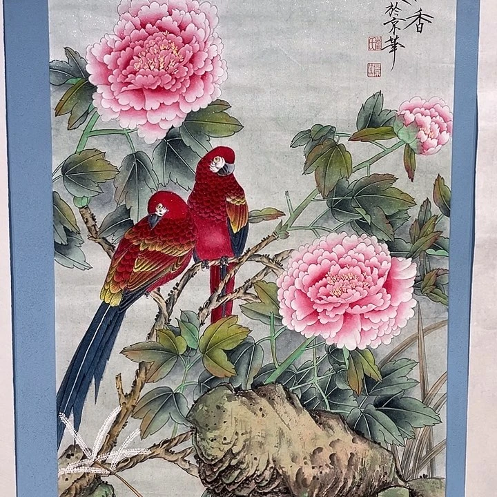精品国画精品作品