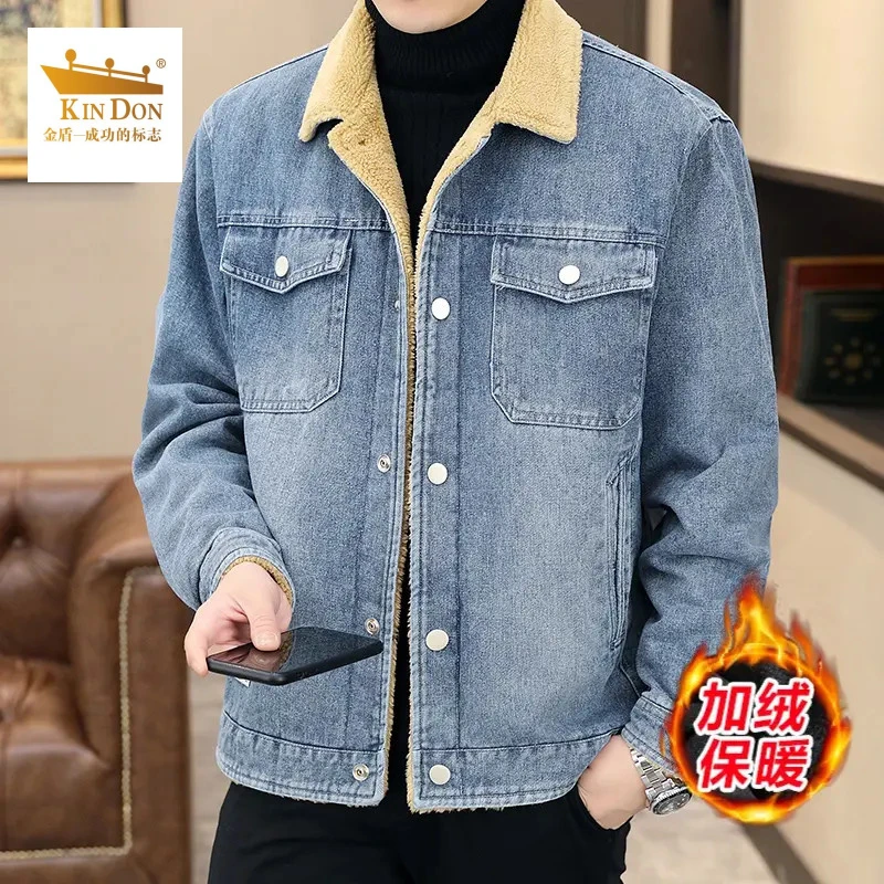 金盾2025新款牛仔外套男士夹克秋冬季潮牌加绒加厚休闲男装上衣服
