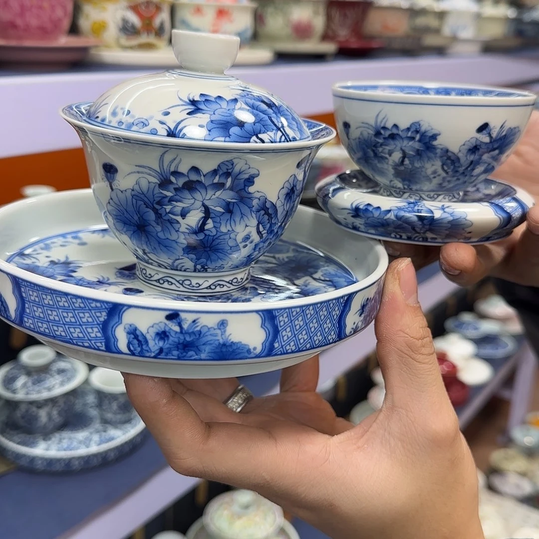 你在干什么啊你在干嘛呢你不