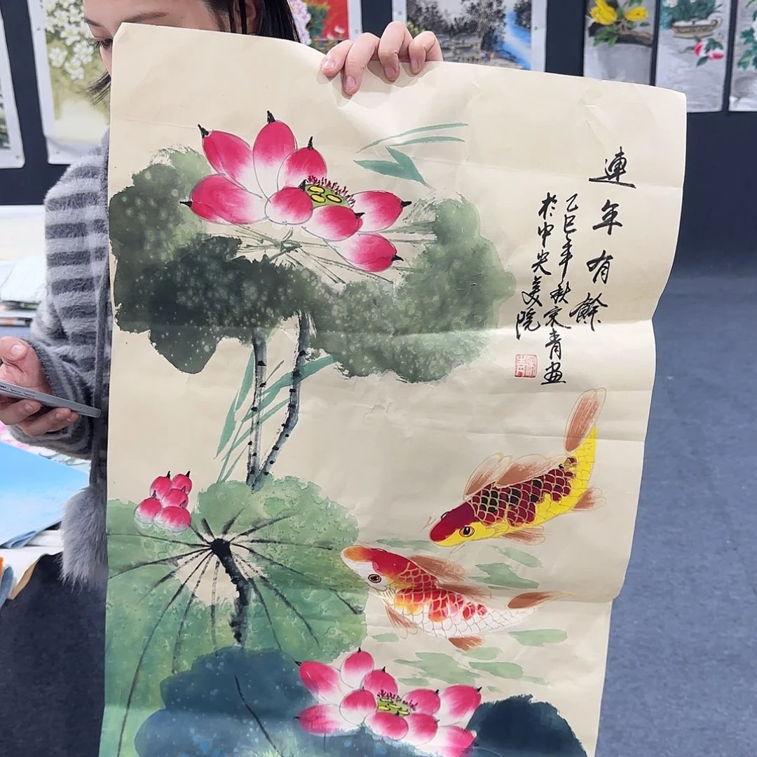 国画超级好看的国画作品一幅