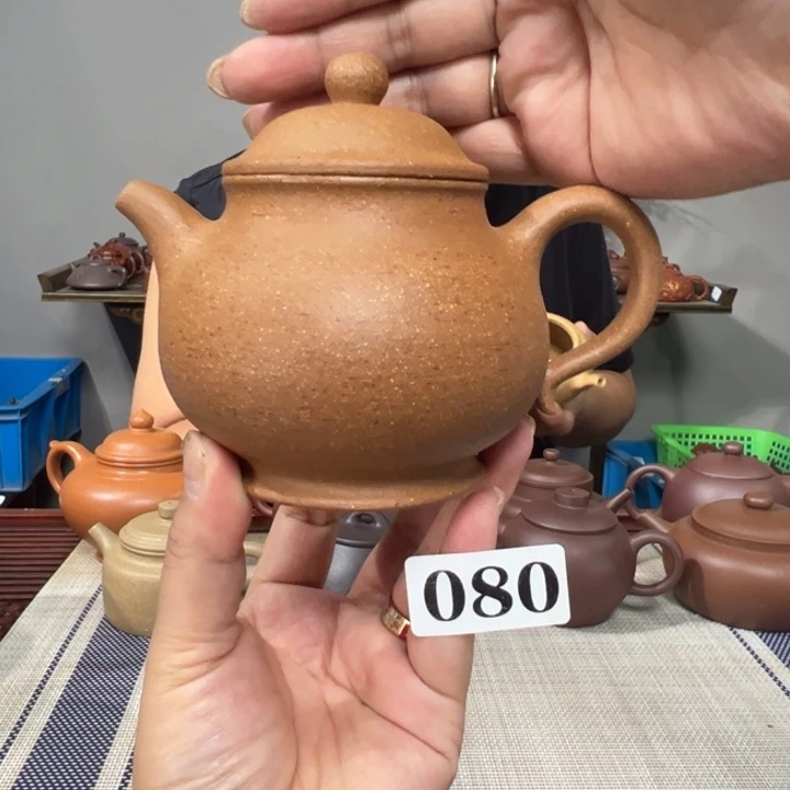 茶壶紫砂宜兴原矿紫砂工艺