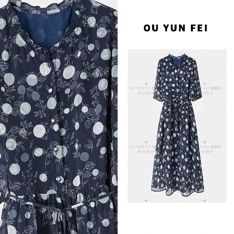 宽松腰圆领长裙印花连衣裙显瘦洋气艺术波点风HY1997