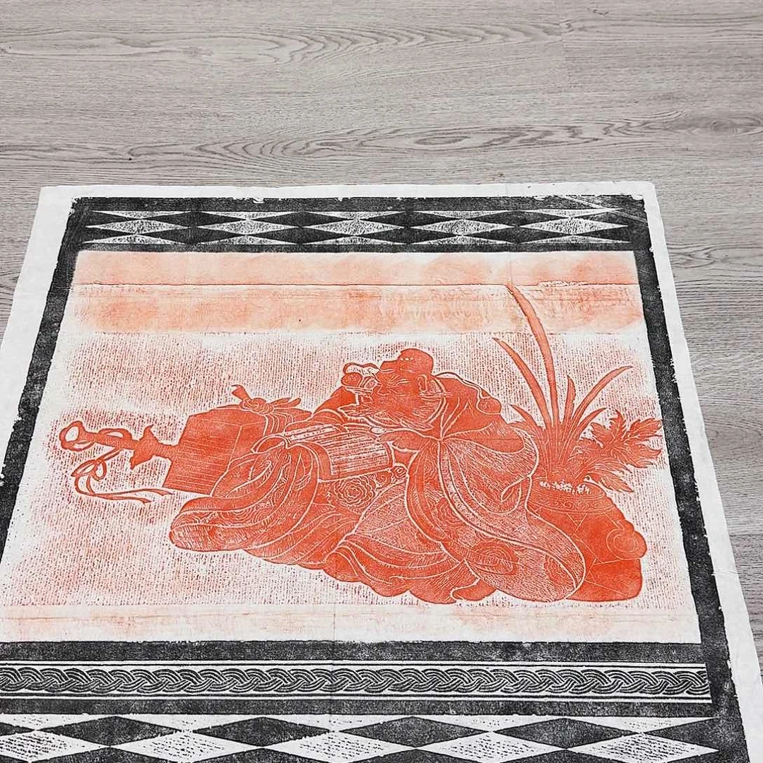 其他拓片用纸钟馗图