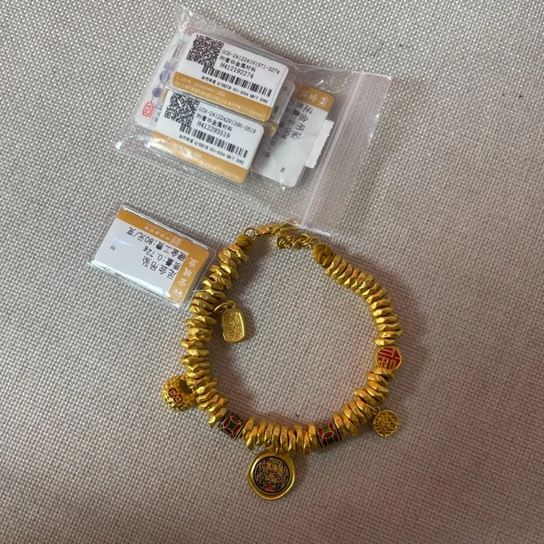 足金卡7盘缠16.97+0.72克