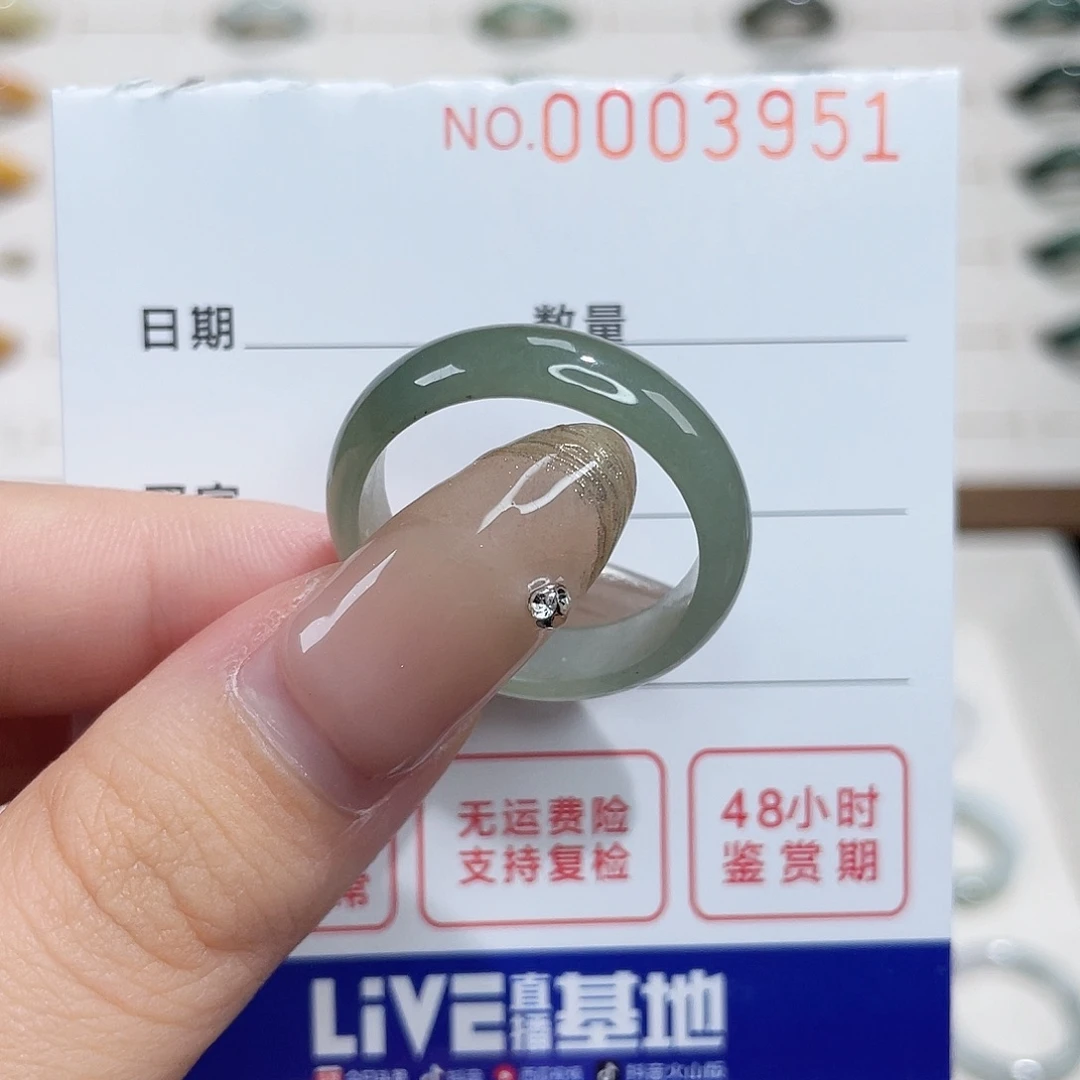 翡翠戒指未镶嵌.*.翡翠戒指