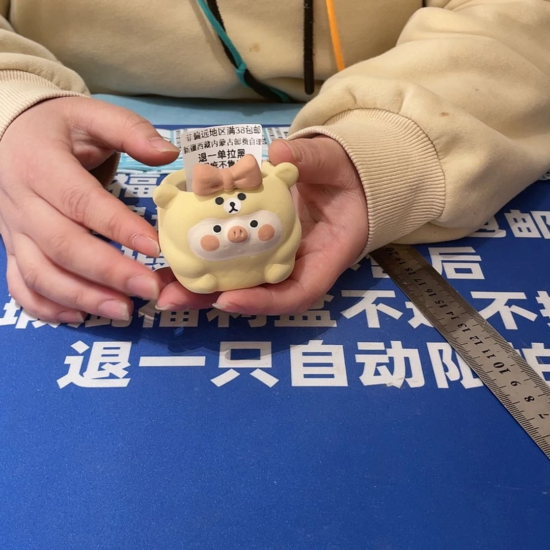 红陶马上就要开始发财啦020