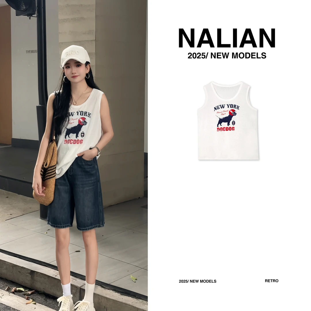 JGCZX1290#字母印花图案上衣1290