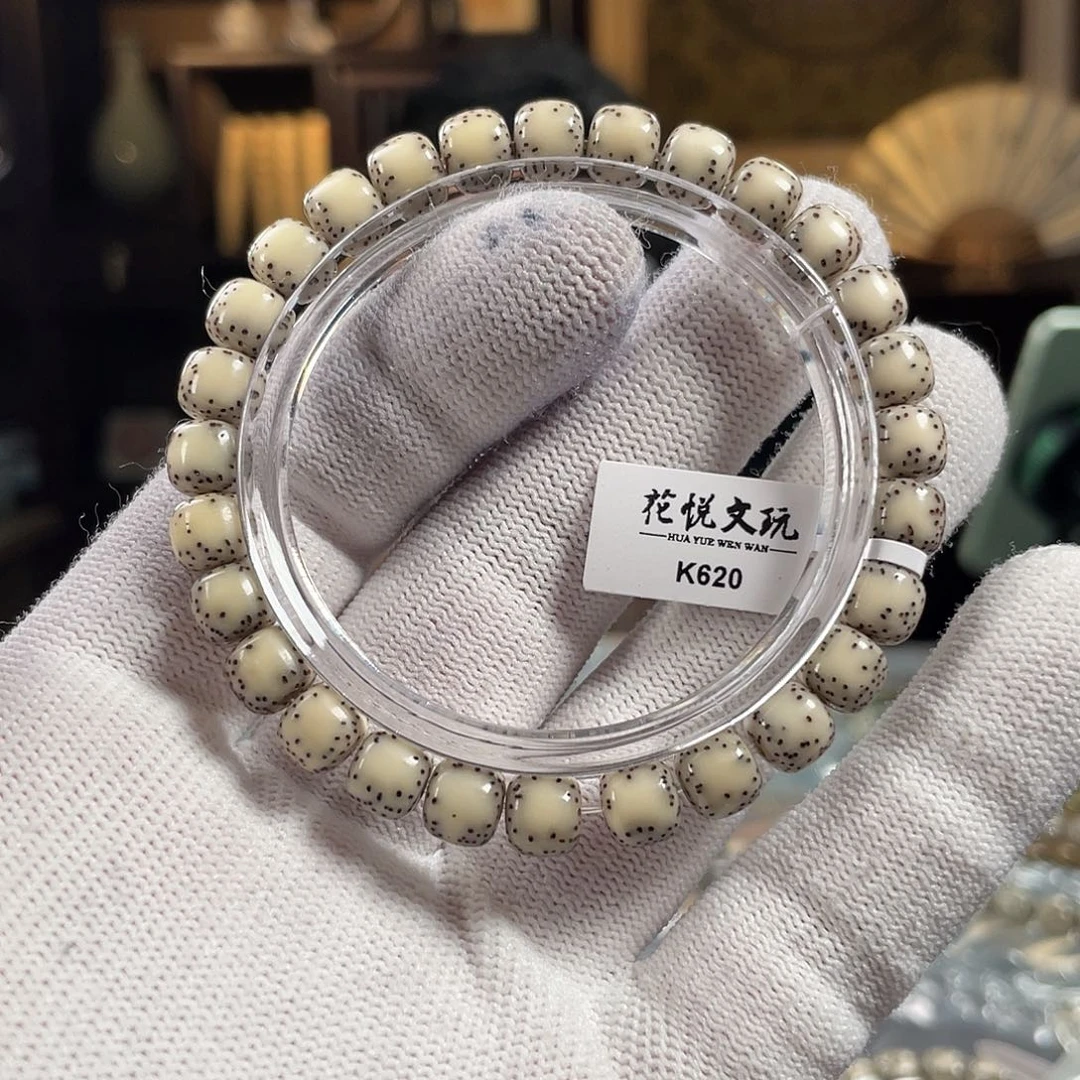 星月菩提手串8x7 石玉料半壁侧留白 K620