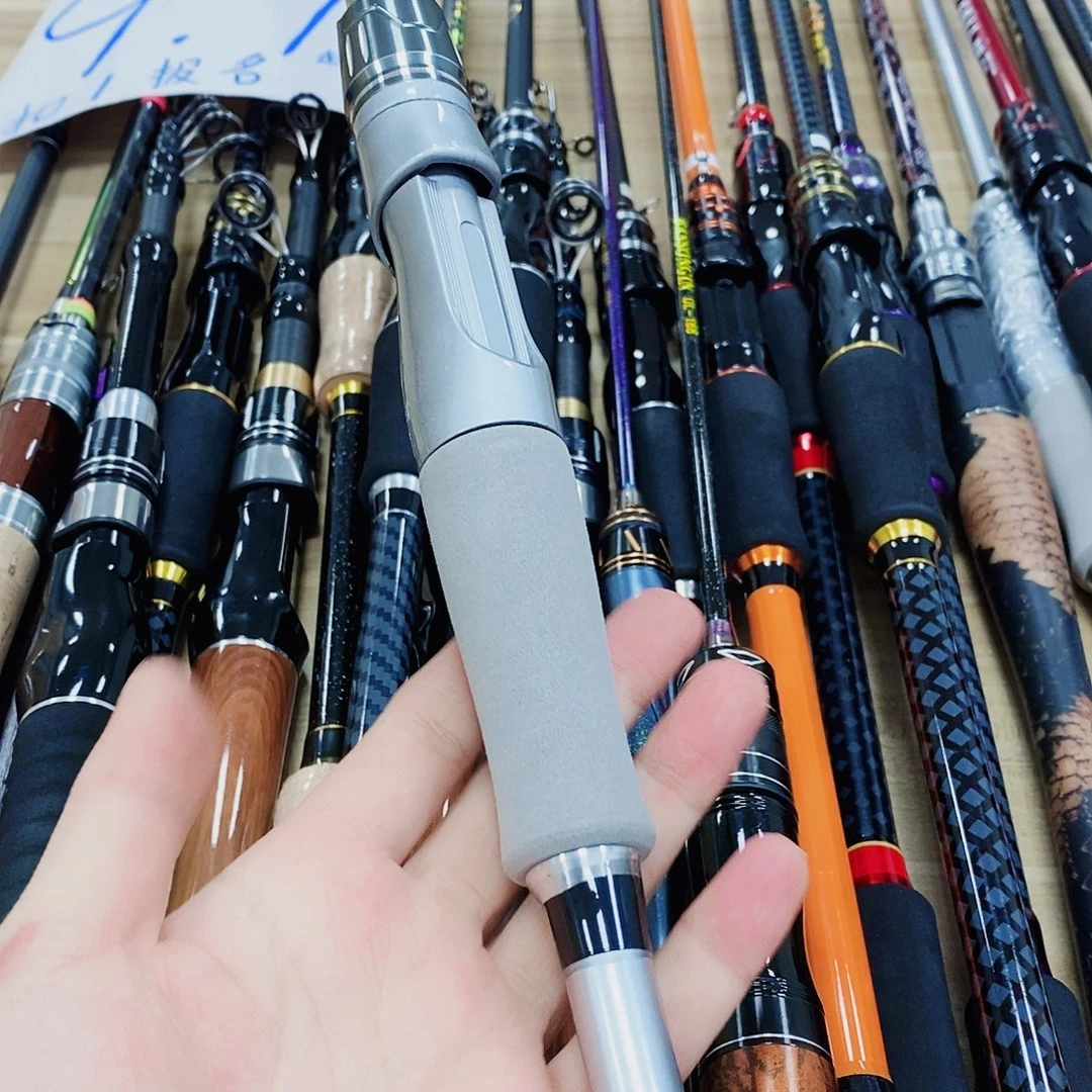银色直柄2.1米路亚竿