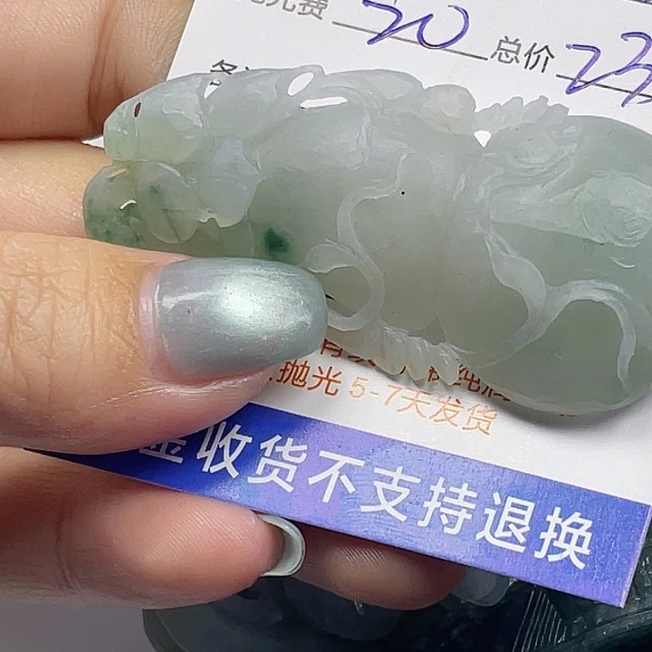 街***铃定制翡翠未镶嵌25-13