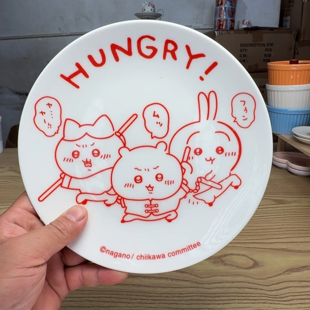 碟这个世界真的很美好