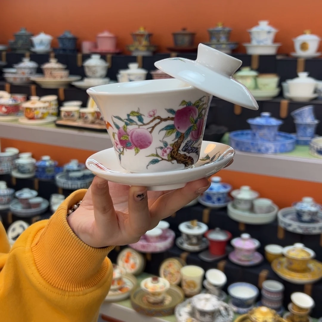 健健康康平平安安