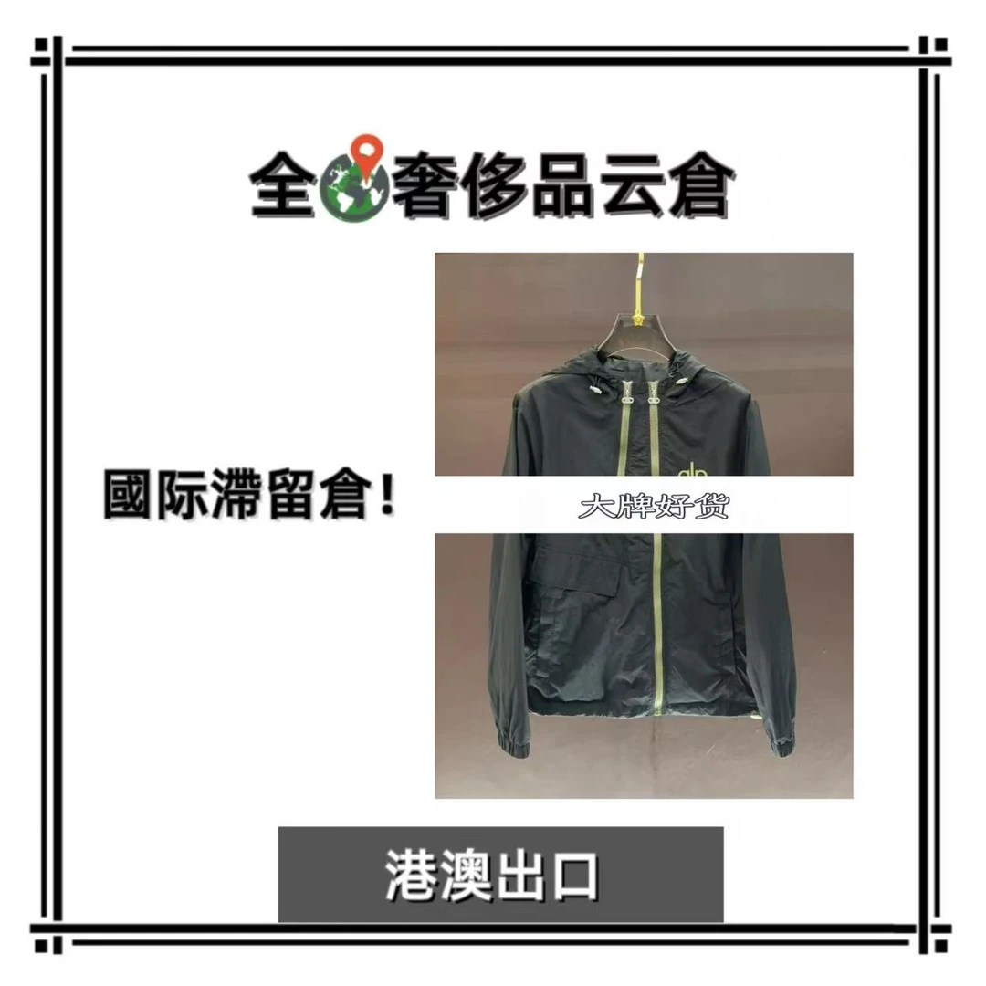 【全球G】新款男士奢侈秋冬夹克外套J91015