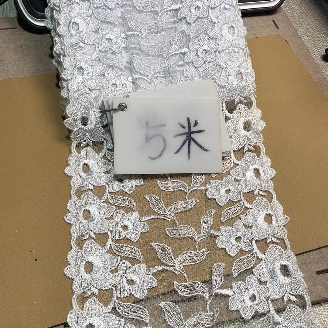 无纺布直播辅料链接