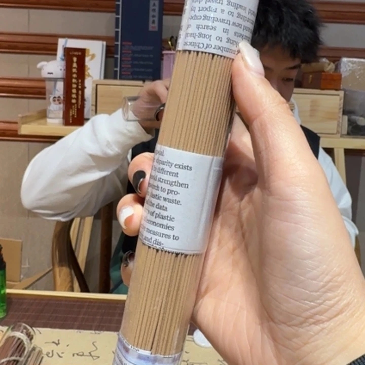 陋室香铺闪购专用链接