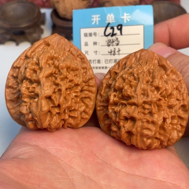 吊坠文玩核桃核桃