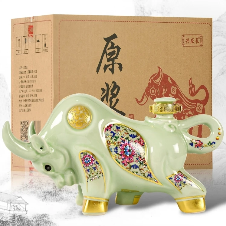 兴盛长专属开拓牛清香型白酒53度500ml