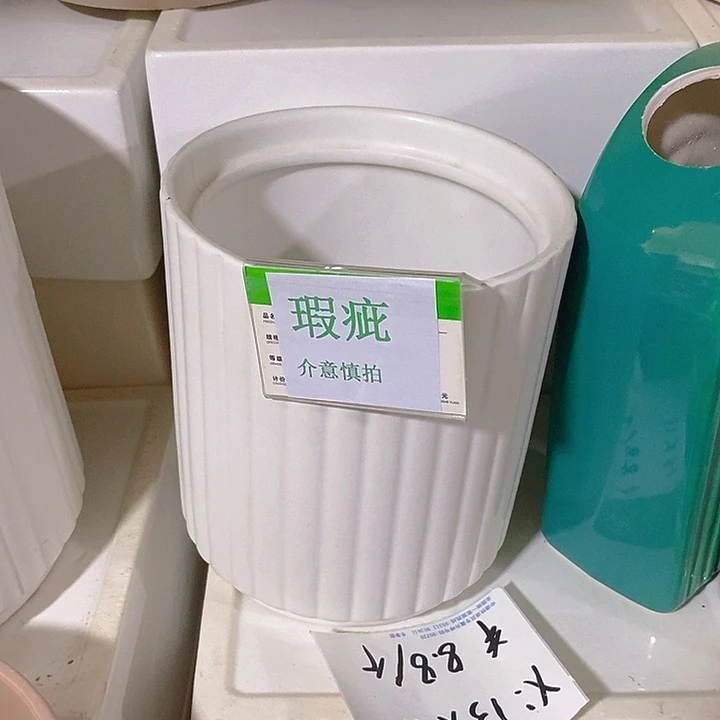 摆件多肉瑕疵盆有孔