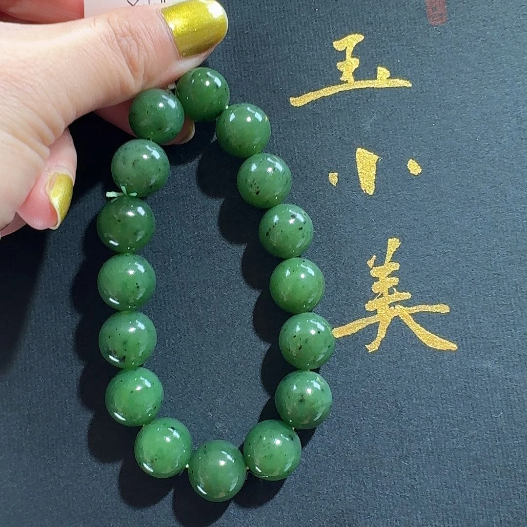 颈饰未镶嵌和田玉俄碧12