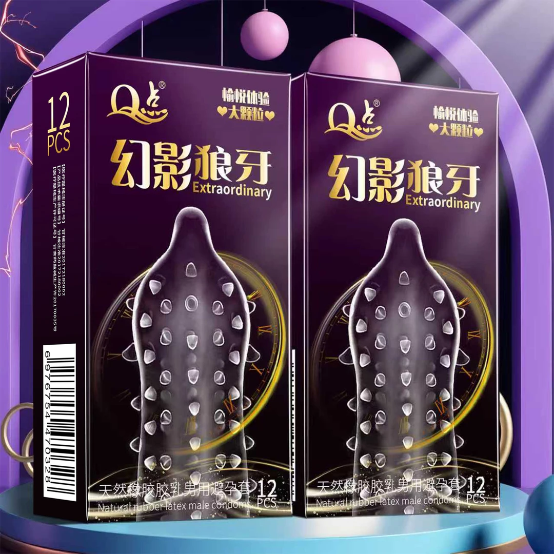 【保密发货】Q点带刺狼牙大颗粒避孕套持久型延时安全避孕套0.01超薄玻尿酸润滑冰火螺纹猫舌倒刺安全套byt成人用品天然胶乳避孕套