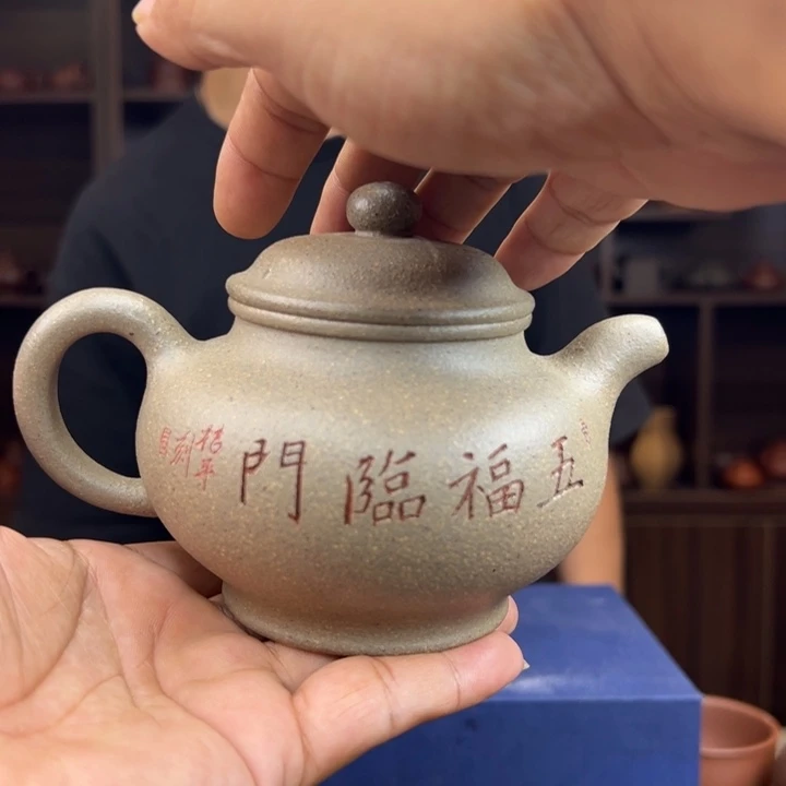啊***古茶壶紫砂宜兴紫砂壶