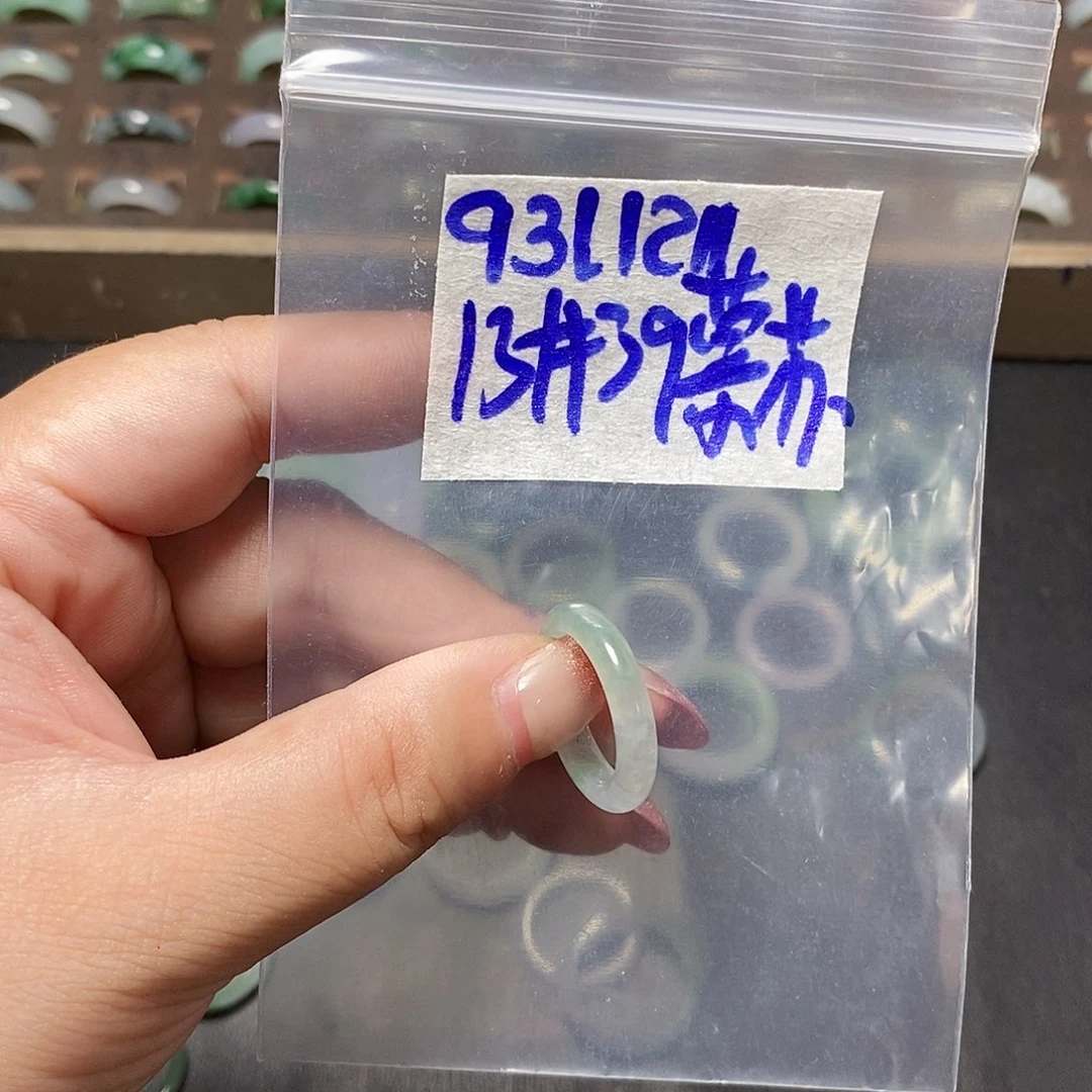 未镶嵌定制翡翠慕*冉