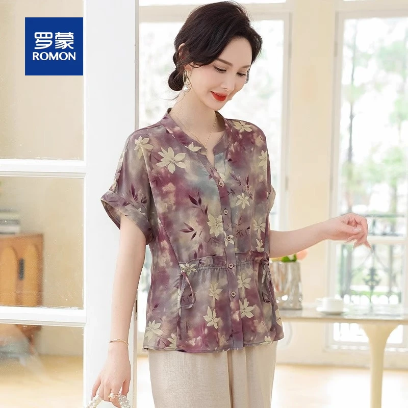 罗蒙妈妈夏装短袖t恤2025新款中老年套装女装夏季洋气贵夫人上衣