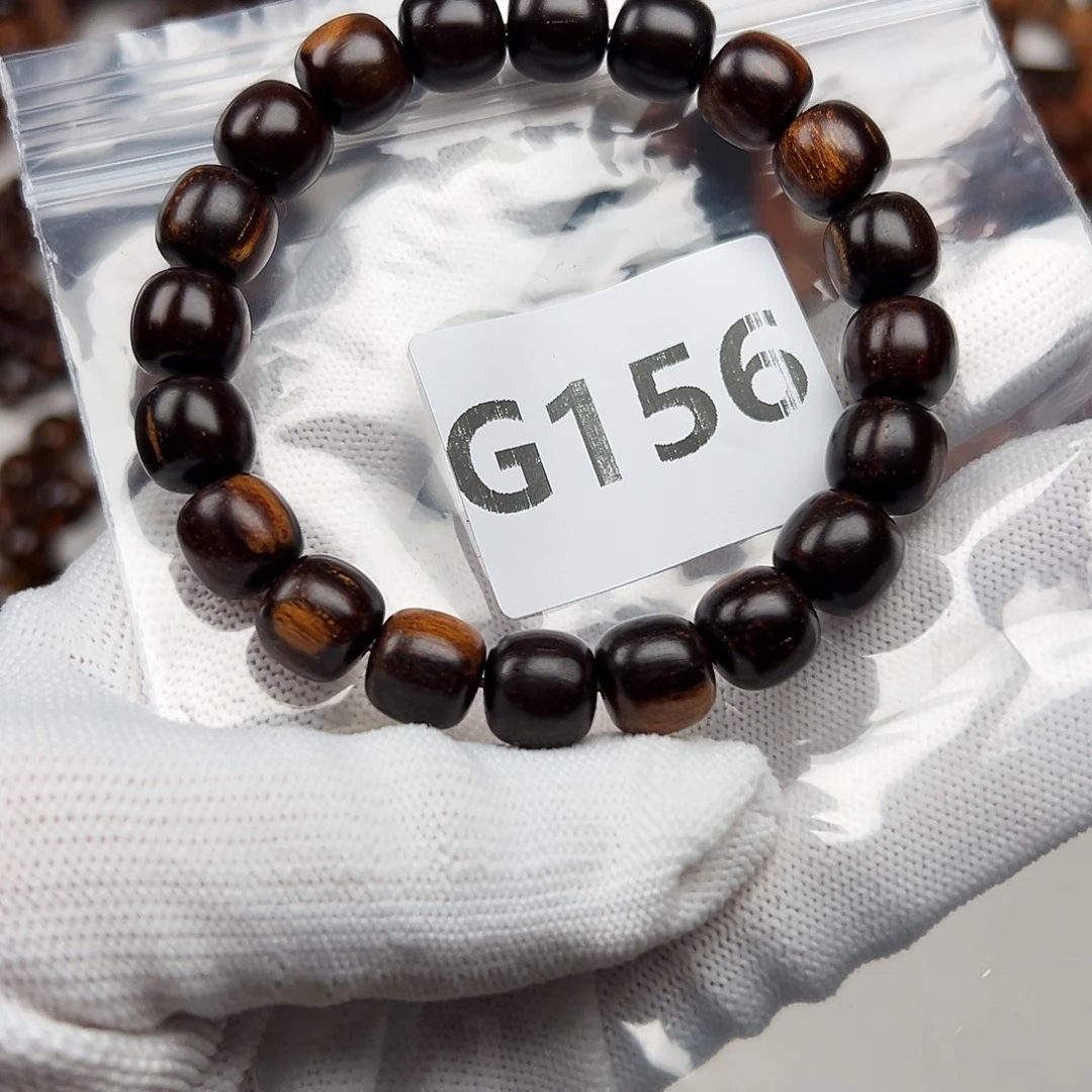 贡木手串/手链1011巴