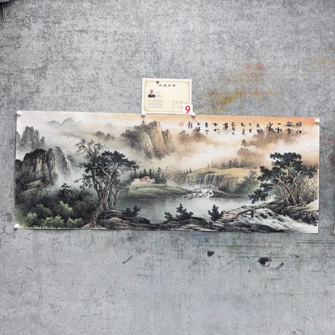 国画美**天绘画周国民画芯