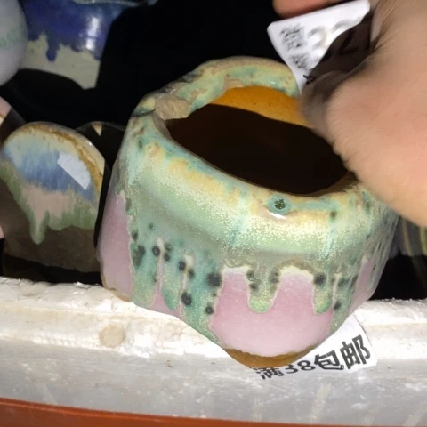 罐3277 微瑕38包邮景德镇陶瓷