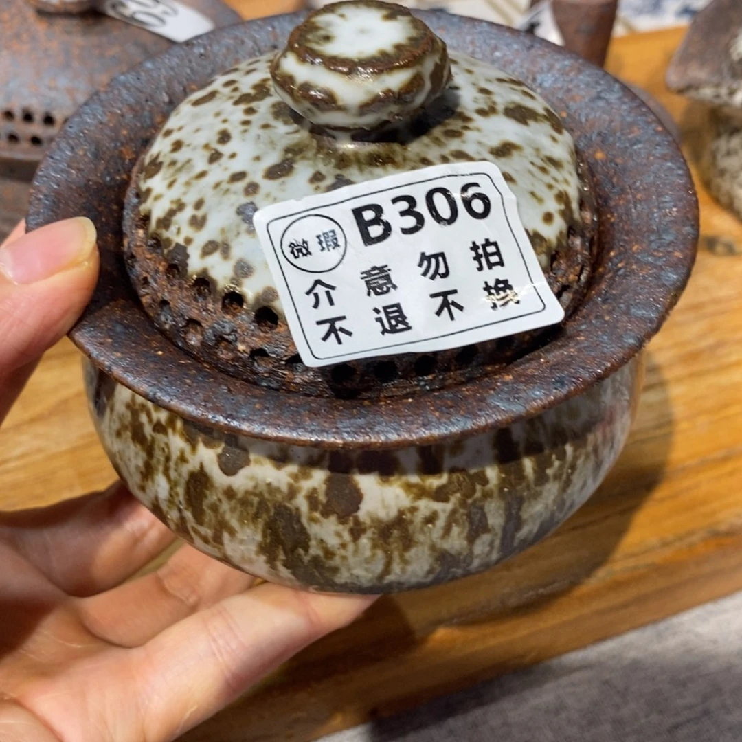喜欢就拍介意勿拍