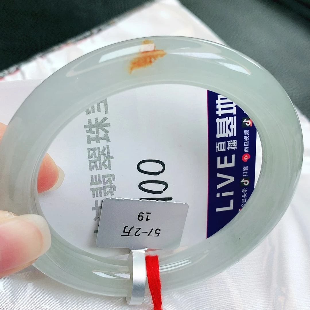 未镶嵌手镯翡翠缅甸天然A货翡翠手镯