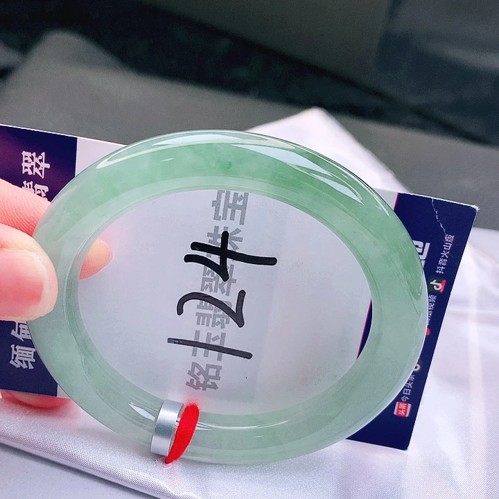 翡翠未镶嵌手镯缅甸天然a货翡翠手镯
