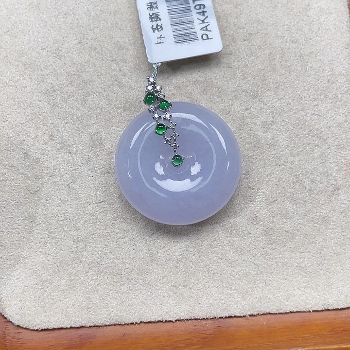 翡翠挂件18K金镶嵌平安扣