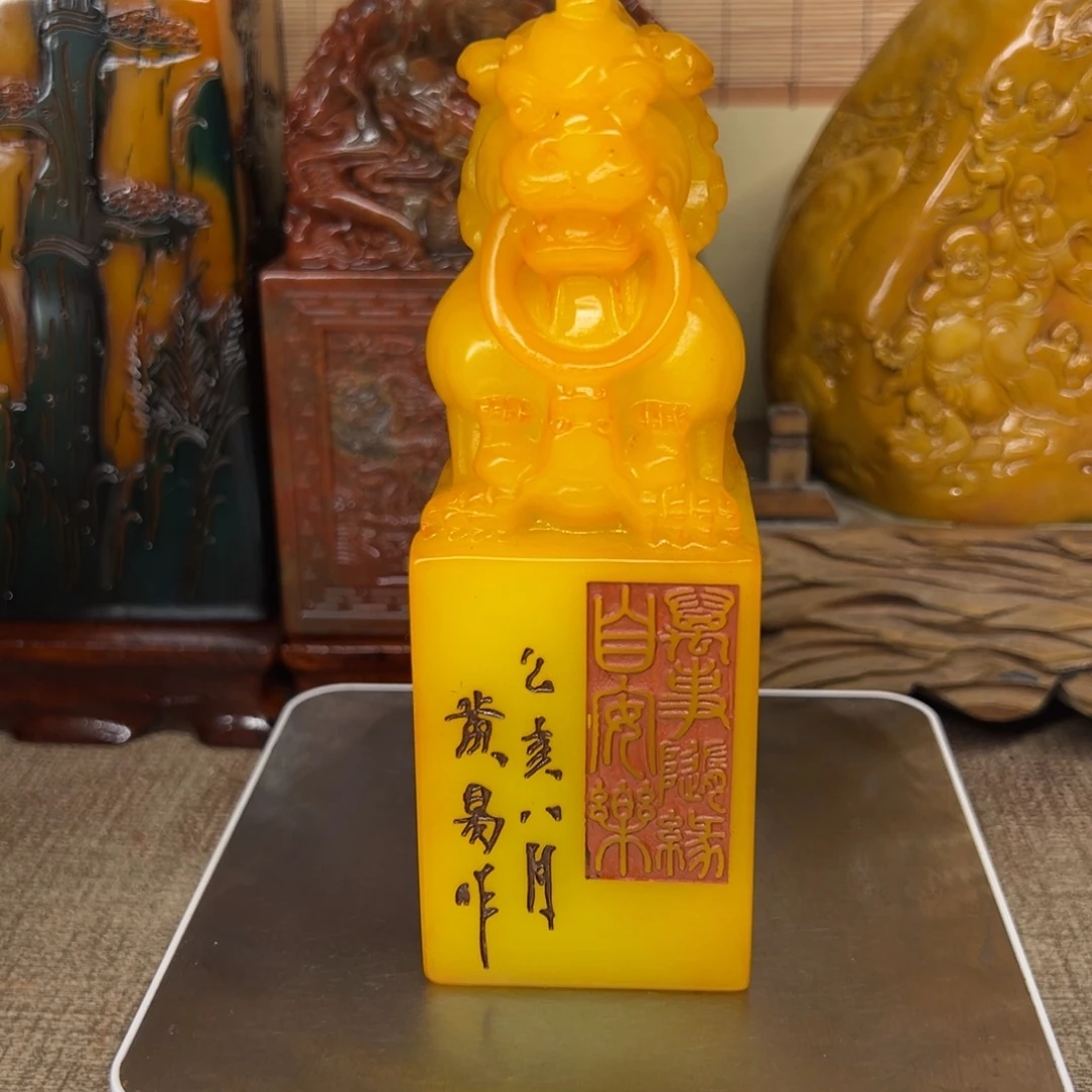 印石寿山石精品印章