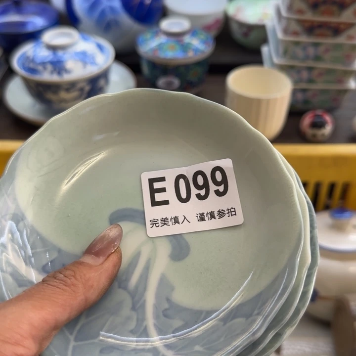 春***师瓷片一物一拍感谢支持