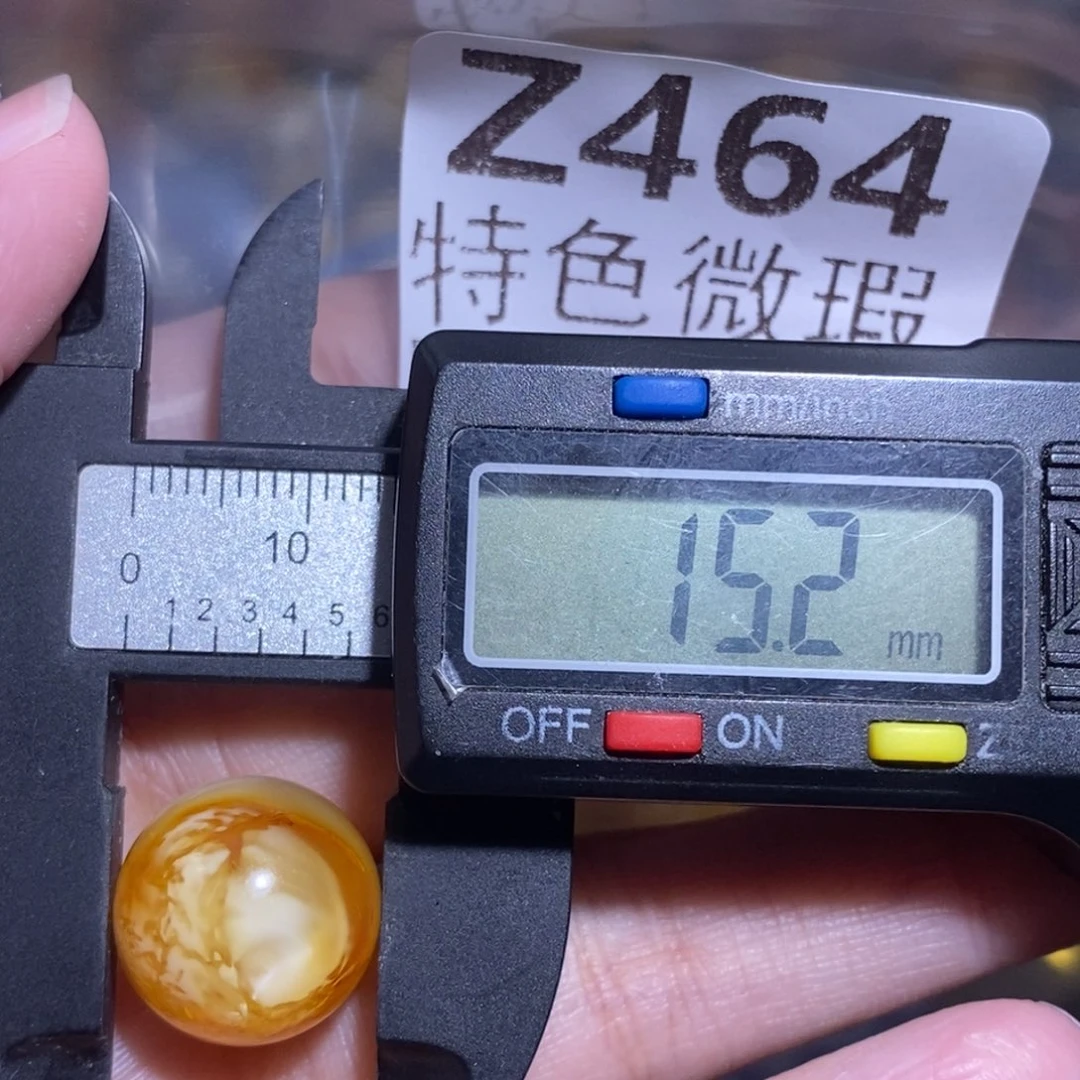 裸石琥珀未镶嵌未镶嵌琥珀蜜蜡裸石