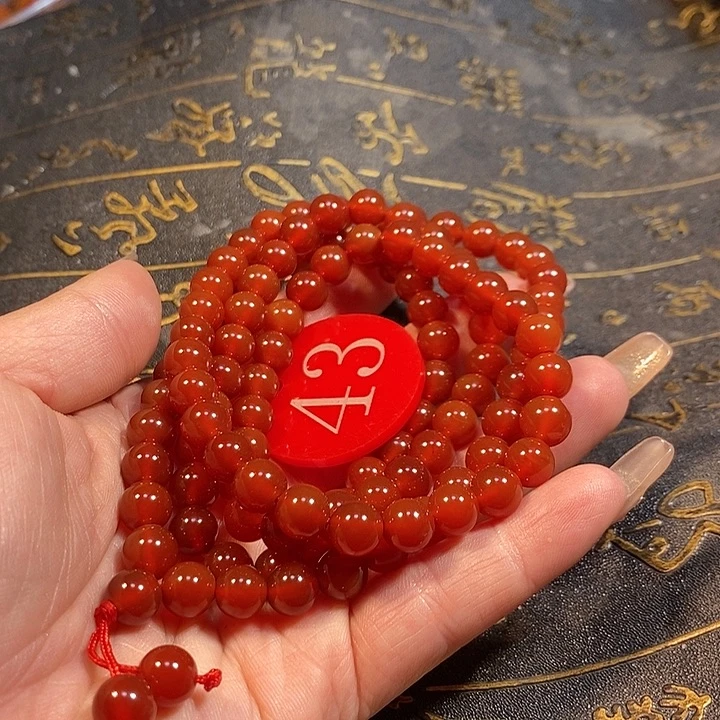 玛瑙/玉髓手链未镶嵌心****然