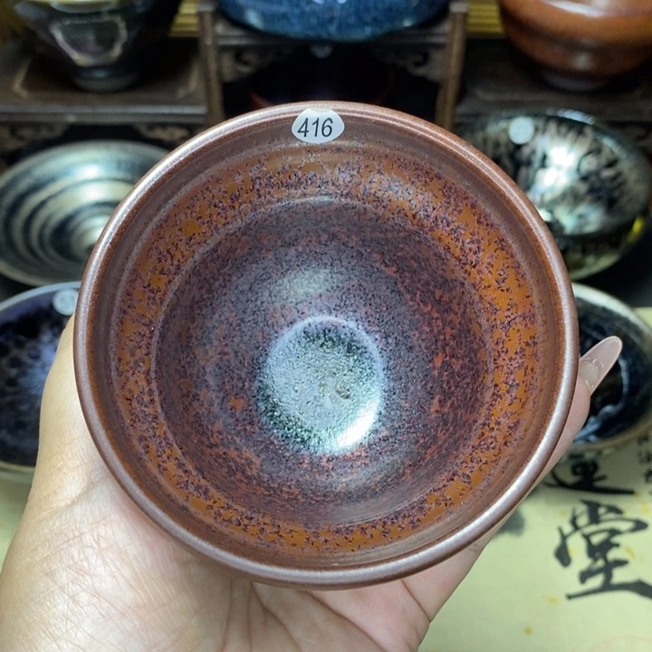 茶盏建窑建盏主人杯