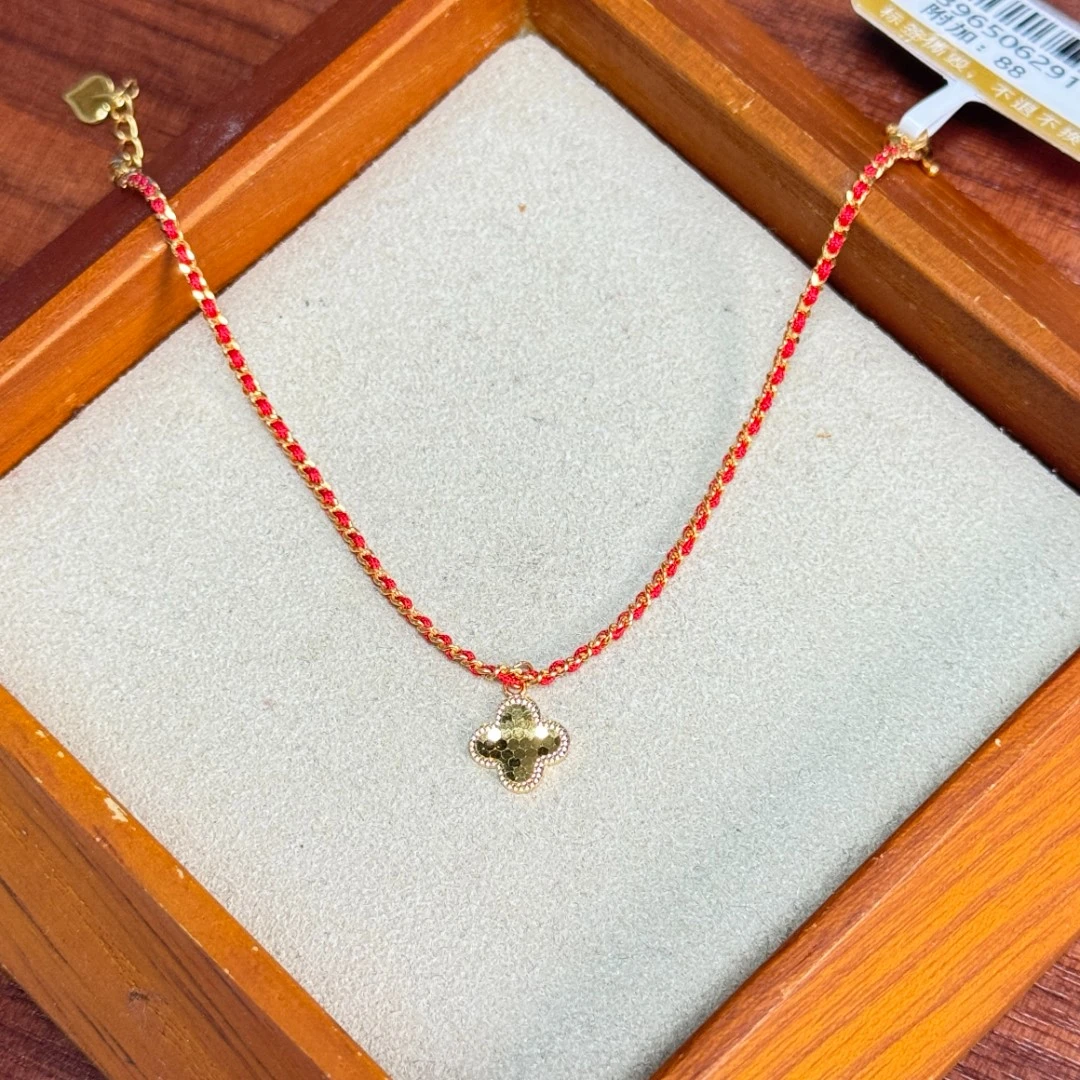 阿敏-Y/Z【鱼鳞四叶草红绳】足金999手绳(88/0)