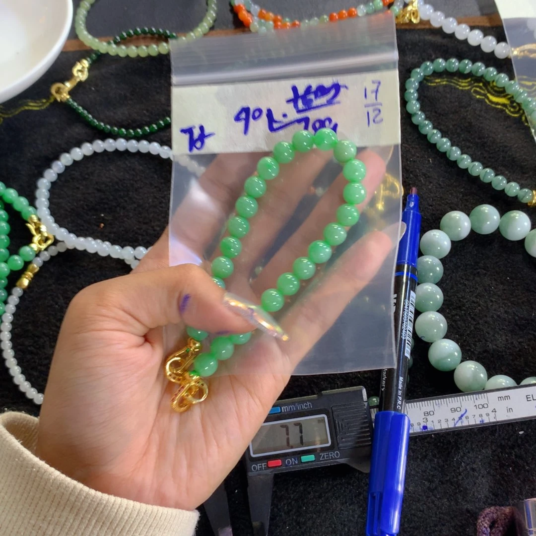 定制翡翠未镶嵌天然缅甸翡翠