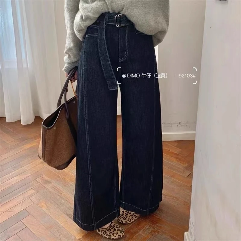 【92103】DIMO【加绒】无弹弯刀阔腿裤黑金【C14-1】