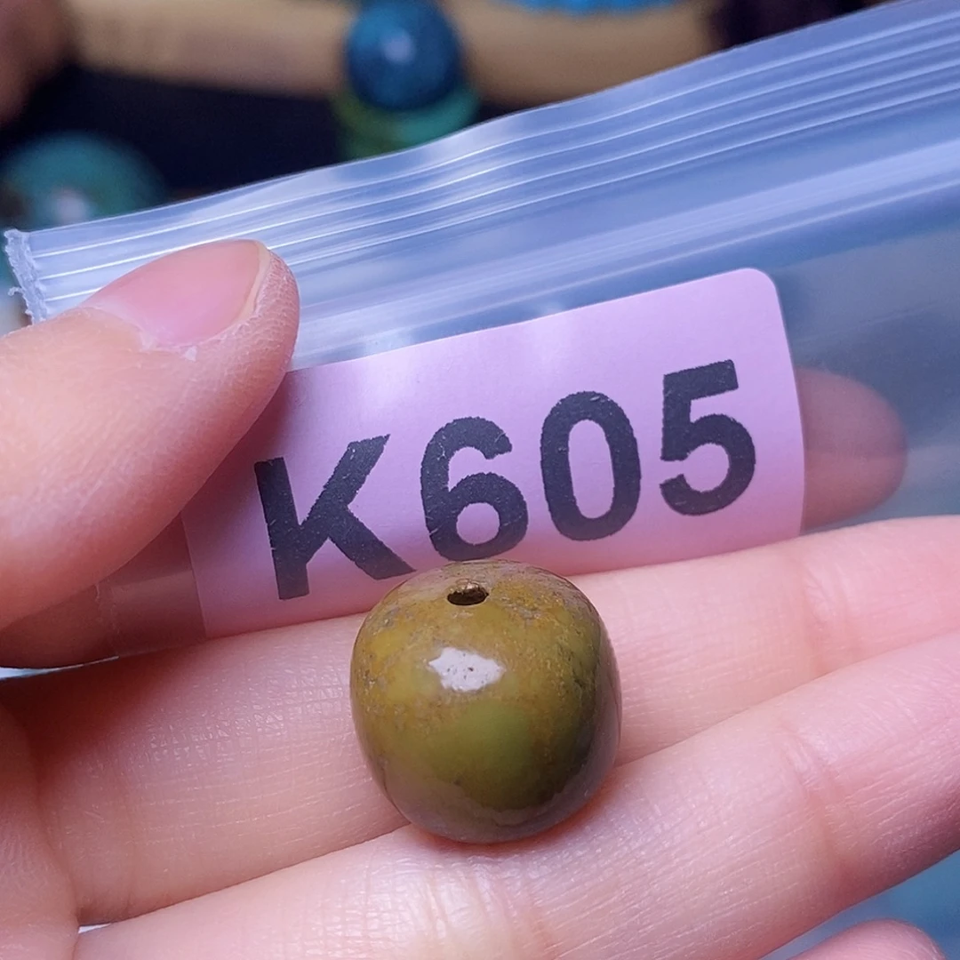 空竹粉丝专享福利十堰特色散珠