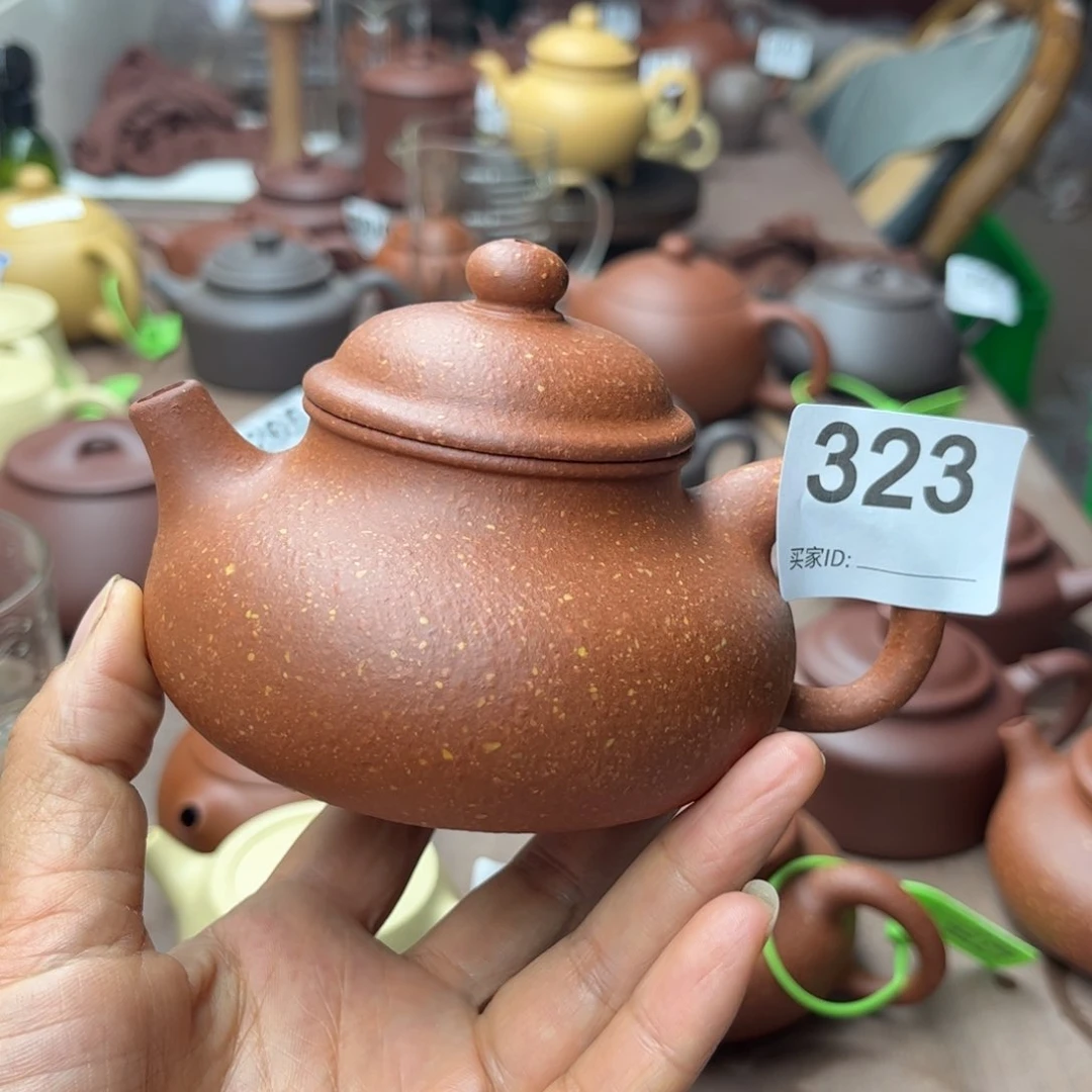 紫砂茶壶降坡泥瑕疵220cc