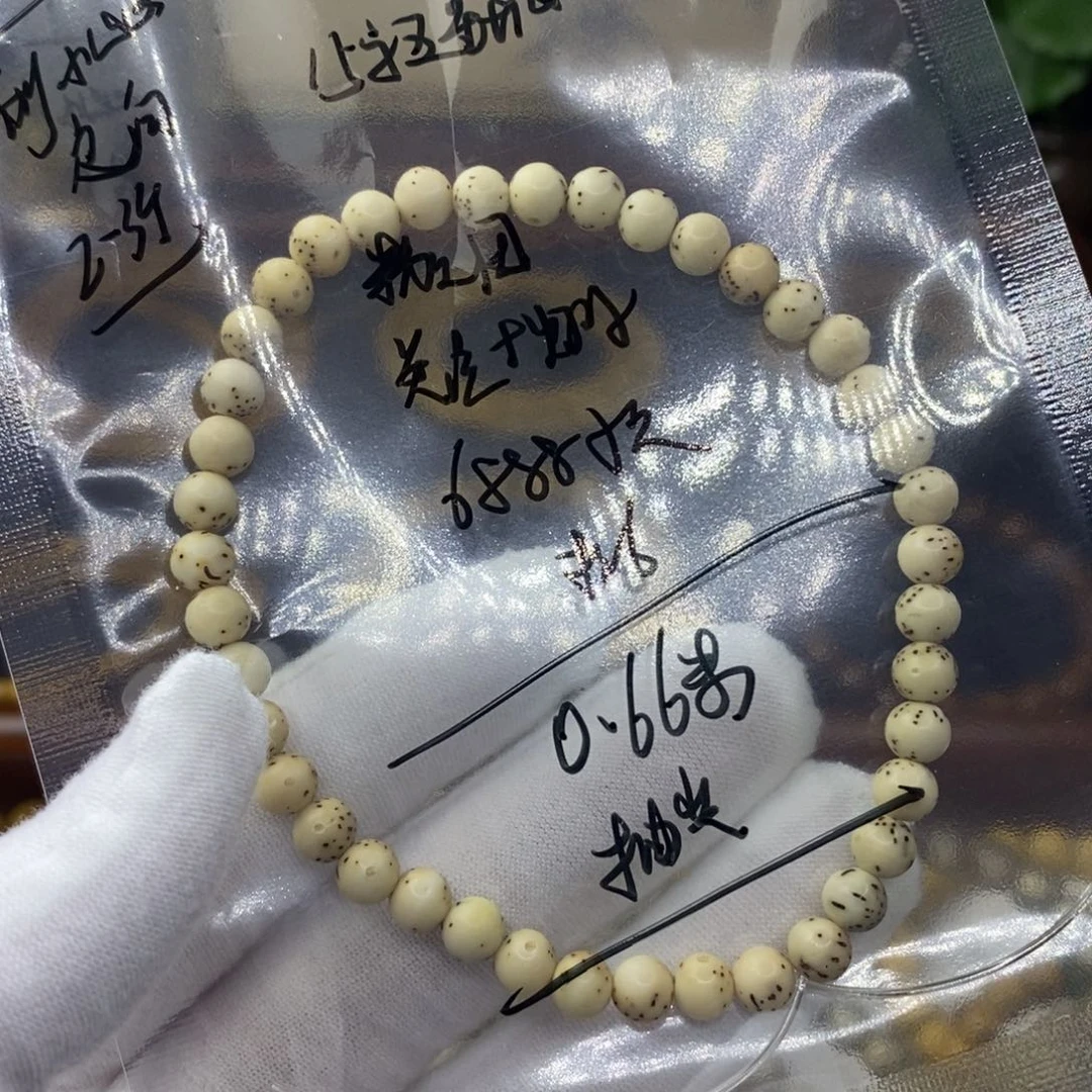 手串星月菩提F*特价