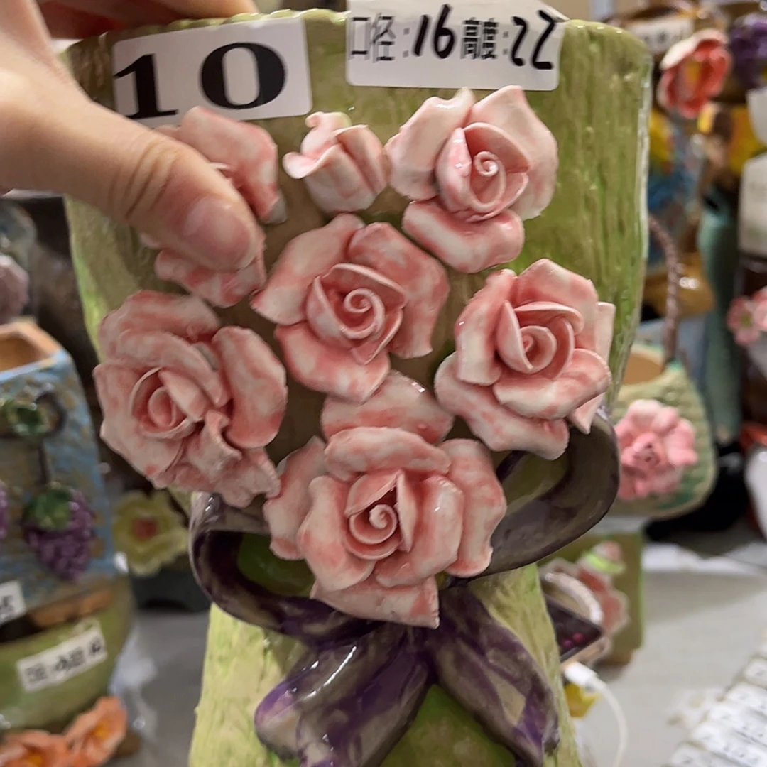 【闪购商品】红陶福利