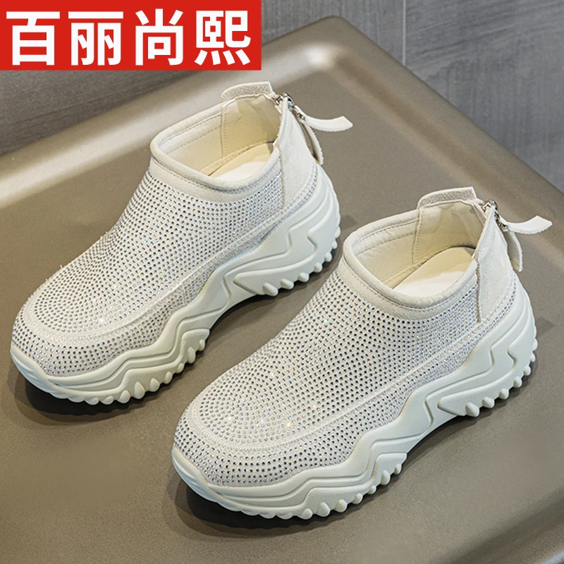 【百丽尚熙】2025春季新款软底不累脚小白鞋厚底增高百搭运动休闲鞋