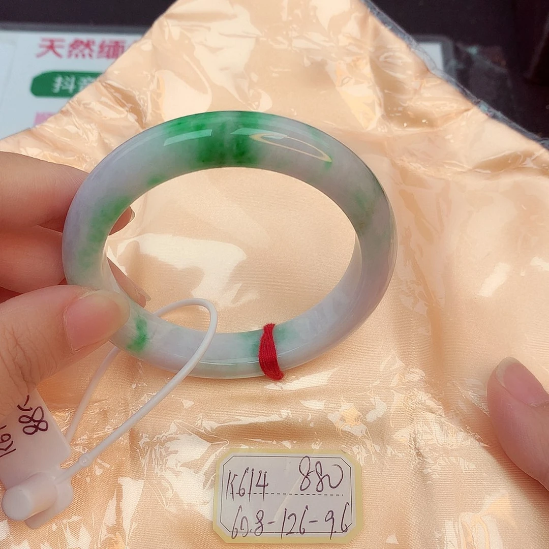 翡翠手镯未镶嵌缅甸翡翠